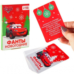 ИГРА НАСТОЛЬНАЯ ФАНТЫ "НОВОГОДНИЕ" ТАЧКИ