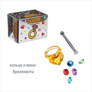 МИНИ НАБОР ДЛЯ ПРОВЕДЕНИЯ РАСКОПОК МИНИ НАБОР ДЛЯ ПРОВЕДЕНИЯ РАСКОПОК