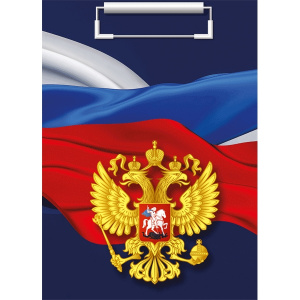 ДОСКА-ПЛАНШЕТ A4 "ГЕРБ" С ЗАЖИМОМ 2ММ