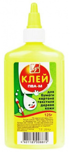 КЛЕЙ ПВА 125ГР 