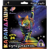 КАРАНДАШИ ЦВЕТНЫЕ "ФАНТАЗИЯ" 24 ЦВЕТОВ