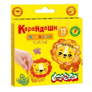 НАБОР ВОСКОВЫХ МЕЛКОВ "КАЛЯКА МАЛЯКА" 12ЦВ JAMBO