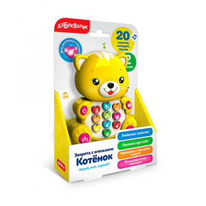 ИГРУШКА ЭЛЕКТРОННАЯ ЗВЕРЯТА С ОГОНЬКАМИ КОТЕНОК