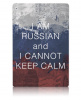 ОБЛОЖКА ДЛЯ КАРТ 6,5*9,5СМ "RUSSIAN"