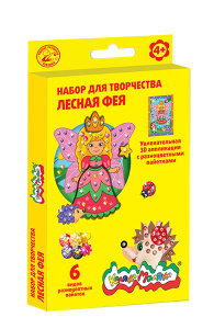 НАБОР ДЛЯ ТВОРЧЕСТВА "КАЛЯКА-МАЛЯКА С ПАЙЕТКАМИ"
