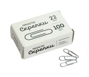 СКРЕПКИ ГЛОБУС 22ММ 100Ш/У