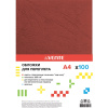 ОБЛОЖКИ КАРТОН КОЖА А4 250 Г/М "DELTA" КРАСНЫЕ