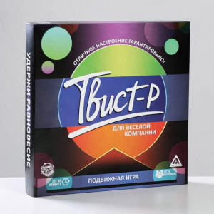 ИГРА НАПОЛЬНАЯ "ТВИСТ-Р" 18+