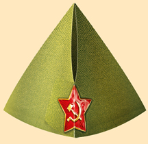 ПИЛОТКА 66.213.00