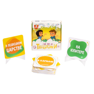НАСТОЛЬНАЯ ИГРА  "ТАРАНТИНКИ. ГДЕ ЖЕ Я?"