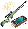 ИГРУШКА РЕЗИНКОСТРЕЛ ARMA ВИНТОВКА AWP