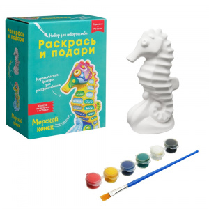 НАБОР Д ТВОРЧЕСТВА БУМБАРАМ РАСКРАСЬ И ПОДАРИ ФИГУРУ