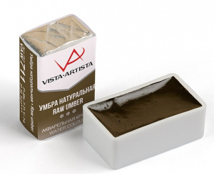 АКВАРЕЛЬ VISTA-ARTISTA 711 УМБРА НАТУРАЛЬНАЯ КЮВЕТА 2,5МЛ