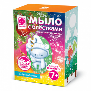 НАБОР ДЛЯ ТВОРЧЕСТВА ФАНТАЗЕР МЫЛО С БЛЕСТКАМИ