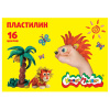 ПЛАСТИЛИН 16ЦВ 240Г КАЛЯКА СО СТЕКОМ 