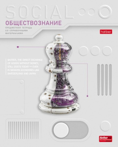 ТЕТРАДЬ ТЕМАТИЧЕСКАЯ 48Л "ТЕХНО. ОБЩЕСТВОЗНАНИЕ"