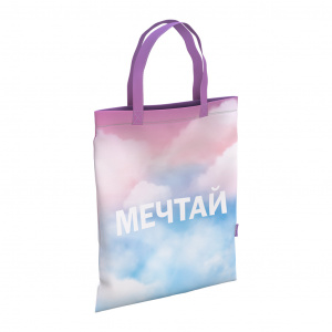 СУМКА-ШОППЕР "МЕЧТАЙ" 32*40СМ 10L 