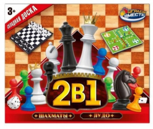 ИГРА НАБОР 2 В 1 "ШАХМАТЫ ЛУДО" 