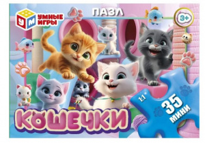 ПАЗЛЫ 35 ЭЛЕМЕНТА 