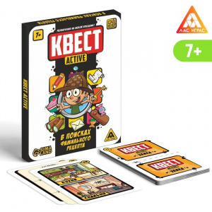 ИГРА НАСТОЛЬНАЯ "КВЕСТ-ACTIV. В ПОИСКАХ ФАМИЛЬНОГО РЕЦЕПТА" 7+