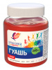 КРАСКИ ГУАШЬ 240МЛ  АЛАЯ