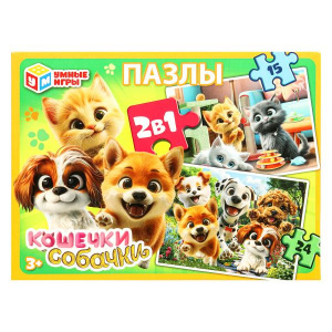 ПАЗЛЫ 2В1 "КОШЕЧКИ 15ЭЛЕМЕНТОВ, СОБАЧКИ 24 ЭЛЕМЕНТА"
