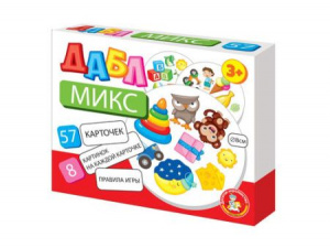 ИГРА НАСТОЛЬНАЯ КАРТОЧНАЯ "ДАБЛ МИКС" 57 КАРТОЧЕК
