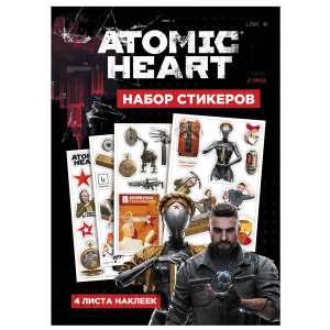НАКЛЕЙКИ "ATOMIC HEART"