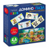 ИГРА ДОМИНО+ПАЗЛ КАРТОННОЕ "ПЁСИКИ И КОТИКИ"