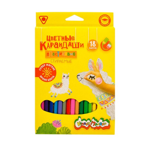 КАРАНДАШИ ЦВЕТНЫЕ ПЛАСТИКОВЫЕ "КАЛЯКА-МАЛЯКА" 18 ЦВ СТИРАЕМЫЕ С ЛАСТИКОМ
