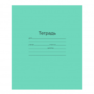 ТЕТРАДЬ 12Л КЛЕТКА "МАЯК КАНЦ" 