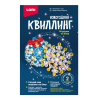 НАБОР ДЛЯ ТВОРЧЕСТВА "КВИЛЛИНГ НОВОГОДНИЙ"