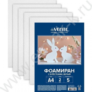НАБОР ЦВЕТНОГО ФОАМИРАНА А4 5 ЦВЕТОВ 5 ЛИСТОВ "deVENTE. HOBBY CREATIVE" 2,0ММ С БЛЁСТКАМИ