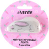 КОРРЕКТИРУЮЩАЯ ЛЕНТА 5ММ * 6М "КРОЛИК"