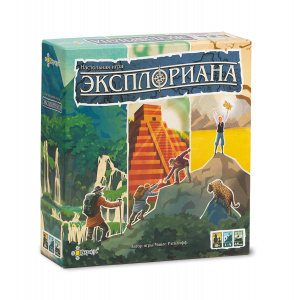 ИГРА "ЭКСПЛОРИАНА"