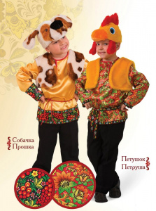 КОСТЮМ МАСКАРАДНЫЙ "СОБАЧКА ПРОШКА" РАЗМЕР 30