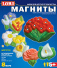 НАБОР ДЛЯ ТВОРЧЕСТВА LORI МАГНИТЫ ИЗ ГИПСА