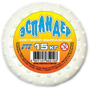 ЭКСПАНДЕР 15КГ МАССАЖНЫЙ