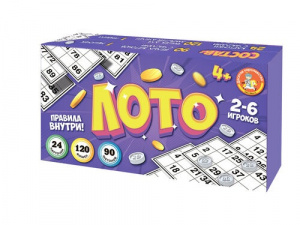 ИГРА "РУССКОЕ ЛОТО"