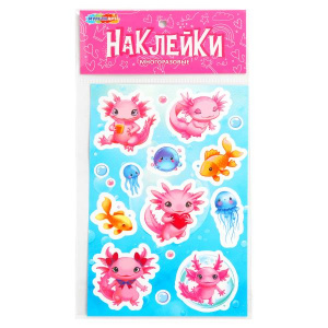 НАКЛЕЙКИ "АКСОЛОТЛЬ" 