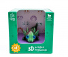ИГРУШКА АНТИСТРЕСС 3D "МАЛЫШ АКСОЛОТЛЬ"