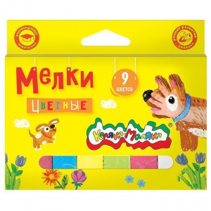 НАБОР ЦВЕТНЫХ МЕЛКОВ 9Ш/У "КАЛЯКА МАЛЯКА"