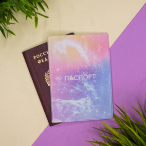 ОБЛОЖКА ДЛЯ ПАСПОРТА ПВХ "PINK CONSTELLATION"