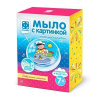 НАБОР ДЛЯ ТВОРЧЕСТВА МЫЛО С КАРТИНКОЙ