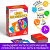 ИГРА КАРТОЧНАЯ "УМО МОМЕНТО" 70 КАРТ 7+