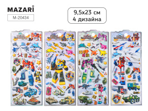 НАКЛЕЙКИ MAZARI РОБОТЫ 9,5*23СМ 