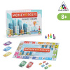 ИГРА НАСТОЛЬНАЯ "MONEY POLYS БИЗНЕС МАНИЯ" 8+