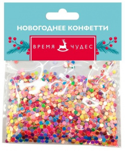 КОНФЕТТИ 15ГР РАЗНОЦВЕТНЫЕ ШАРИКИ