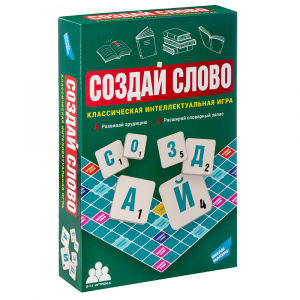 ИГРА НАСТОЛЬНАЯ "СОЗДАЙ СЛОВО"