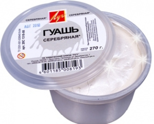 КРАСКИ ГУАШЬ 225МЛ  СЕРЕБРЯННАЯ
